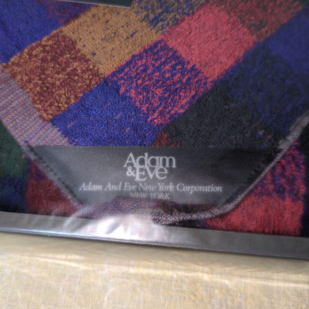 ★お得 新品 まとめ売り★ブランド バスタオル/フェイスタオル 4点＋バスマット