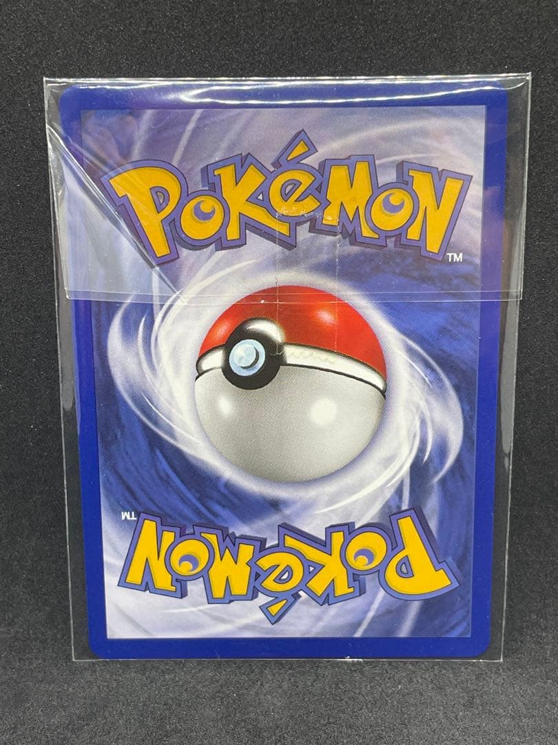 ピカチュウ　未開封　シャドーレス イエローチーク 英語　58/102 ポケモン