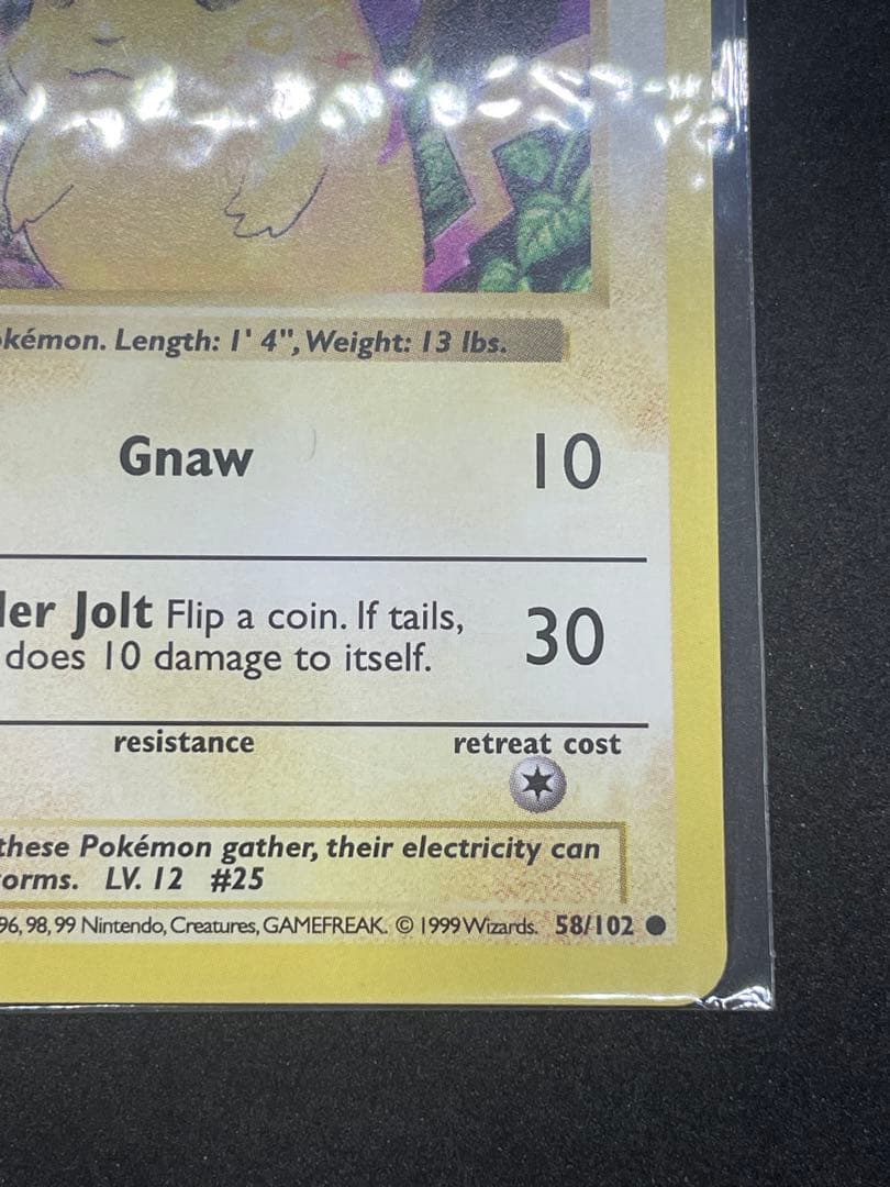 ピカチュウ　未開封　シャドーレス イエローチーク 英語　58/102 ポケモン