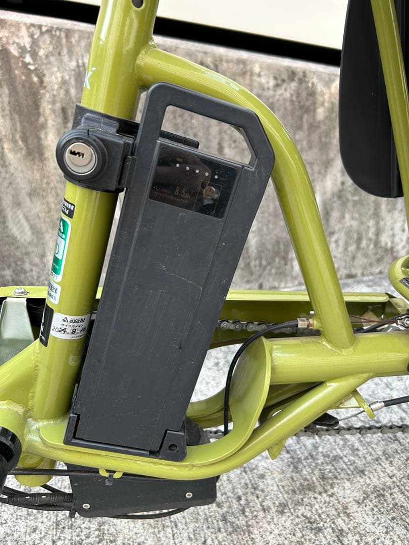 ふたごじてんしゃ　電動アシスト　もみのき色