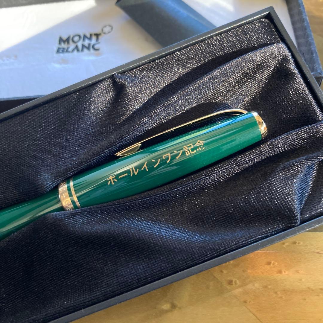 MONT BLANC 万年筆 ホールインワン記念品