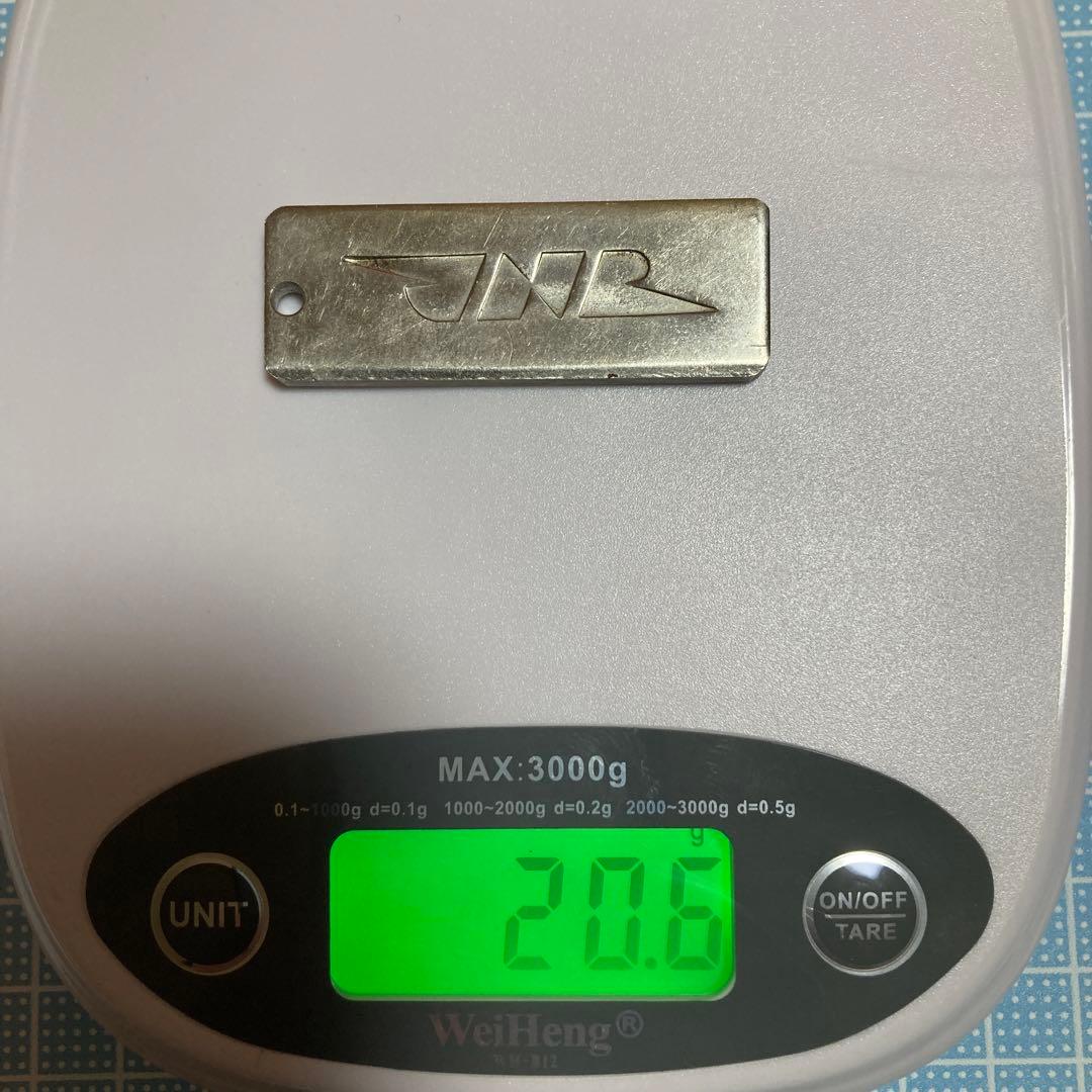 日本国有鉄道 プレート