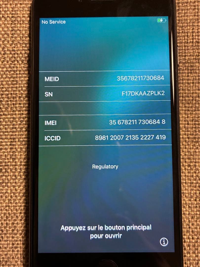 Apple iPhone SE 第二世代 ブラック　不具合有り
