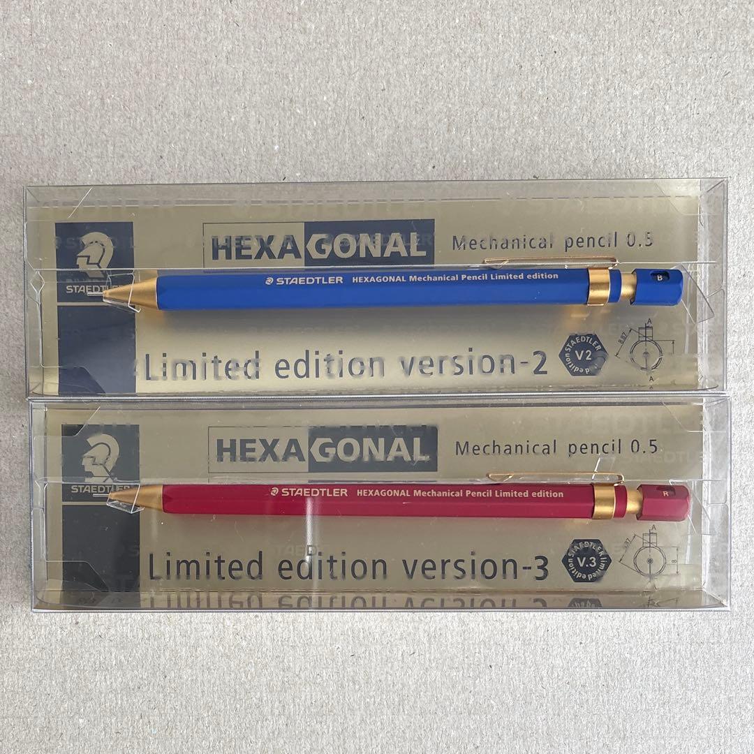 【新品・未使用】ステッドラー シャーペン ヘキサゴナル 2本セット