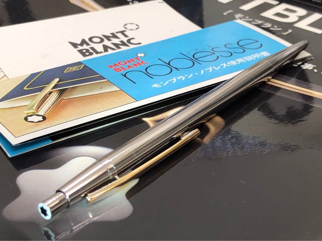 カスタム光輝く軸！集める価値あるバフ仕上げ光輝くノブレスNo1922★モンブラン