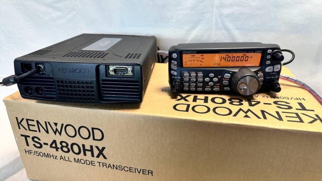 トランシーバー ts480hx