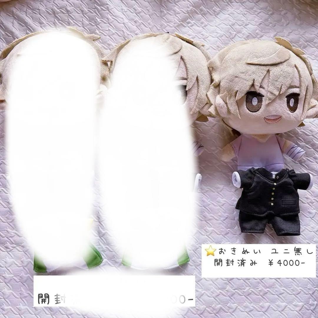 ［バラ売り可］テニプリ 白石蔵ノ介 ぬいぐるみ等