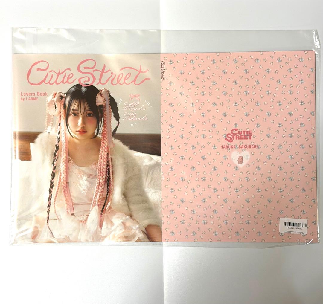 CUTIESTREET 桜庭遥花 グッズセット