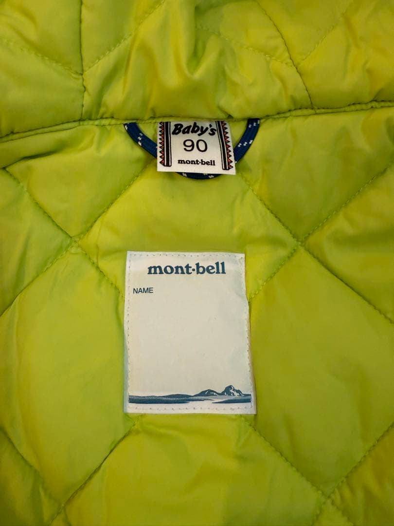 mont-bell ベビー　ダウン　ジャンプスーツ　90