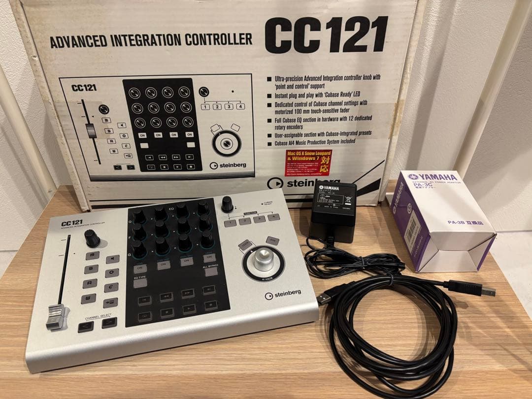 【steinberg】 CC121 フィジカルコントローラー