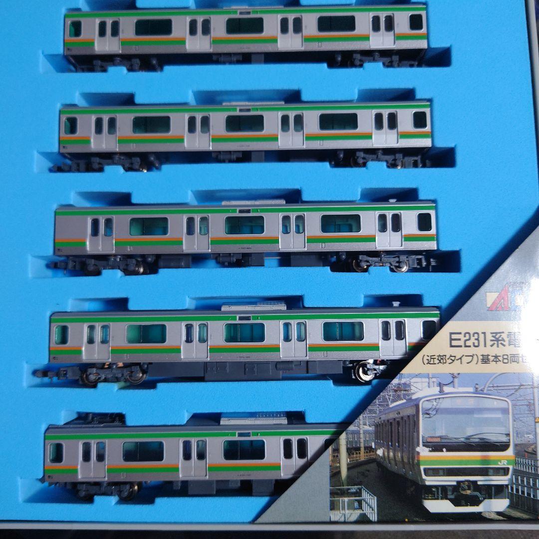 【Nゲージ】マイクロエース A-4020 E231系近郊電車 高崎線 基本８両