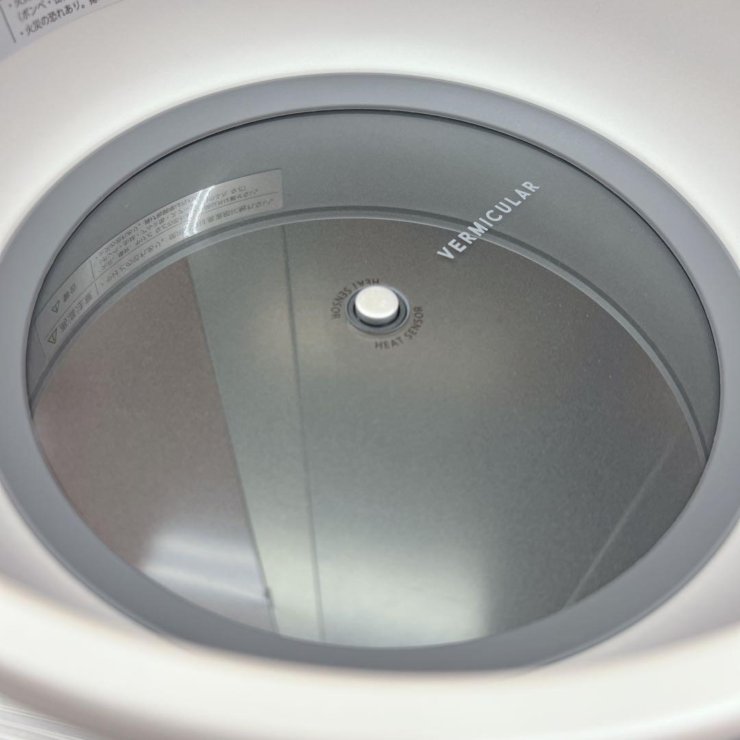 【美品】VERMICULAR バーミキュラ ライスポット ホワイト PH23A