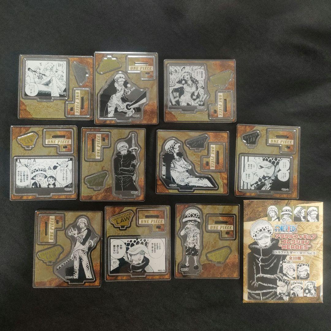 【未使用全セット】ワンピース アクリルフィギュアコレクション*ロー