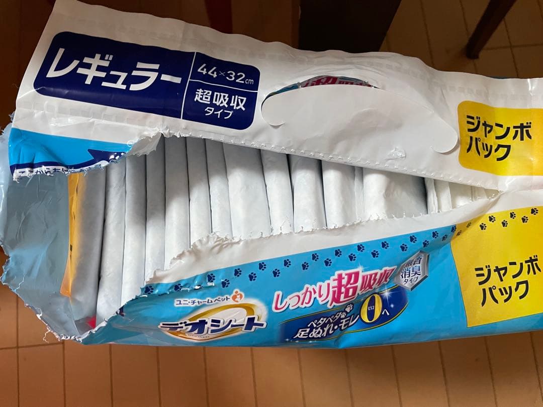 ペットサークル 他小物色々8点セット　 （1日のみ使用）