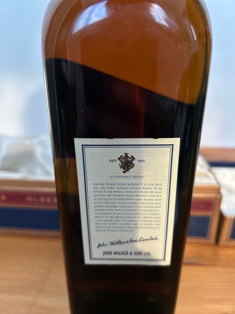 【未開封】ジョニーウォーカー オールデスト1820