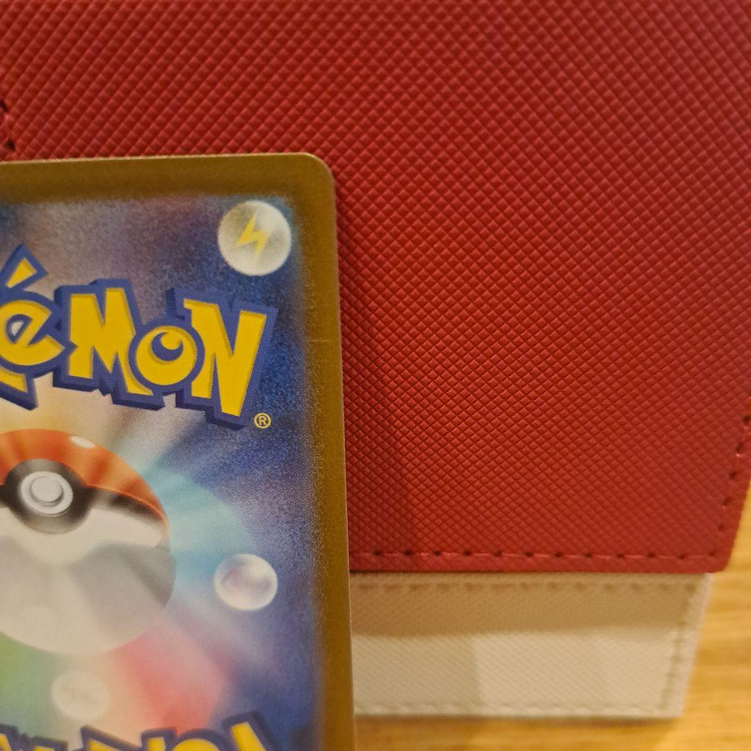 リザードンex MUR　※訳あり