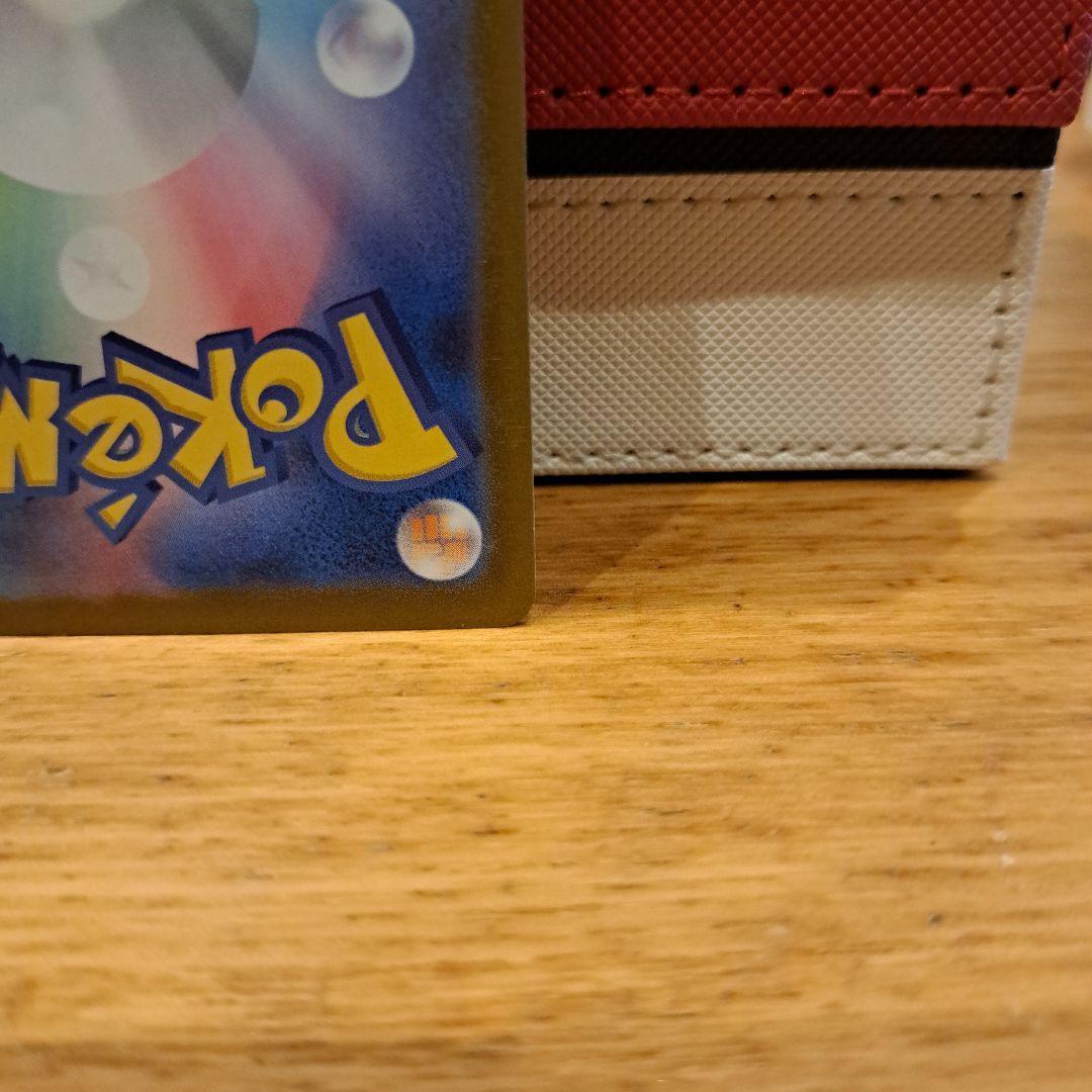 リザードンex MUR　※訳あり