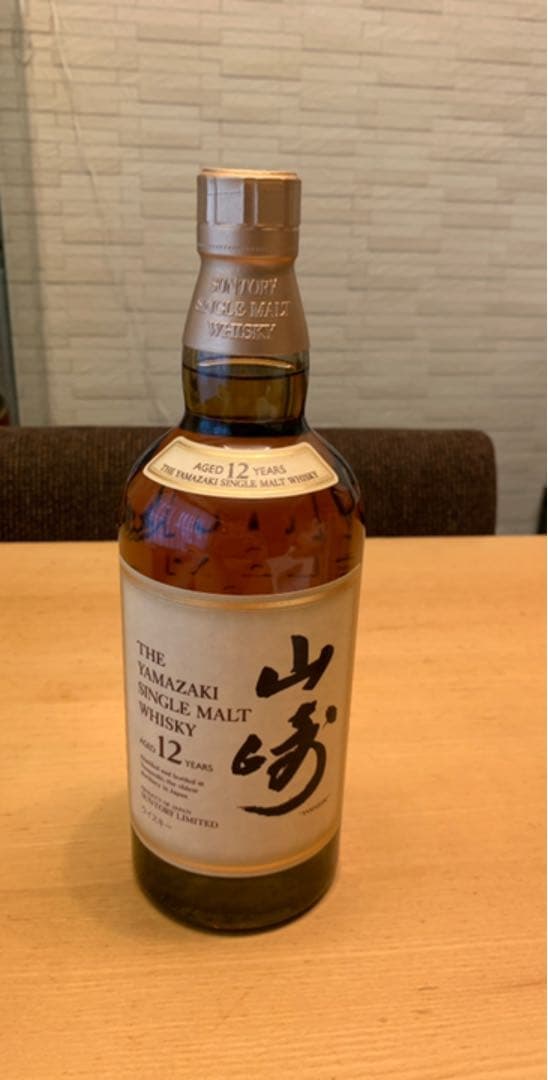サントリー  山崎12年  700ml  2009年購入品