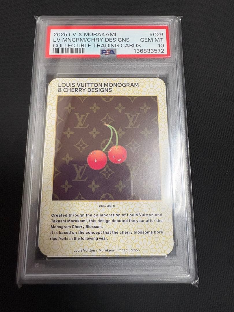 MONOGRAM & CHERRY DESIGNS 026 ルイヴィトン 村上隆