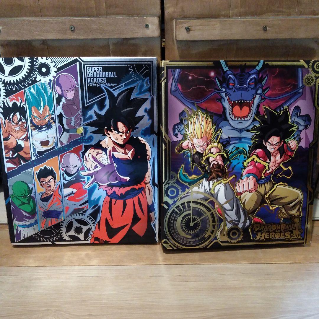 ドラゴンボールヒーローズ　カード