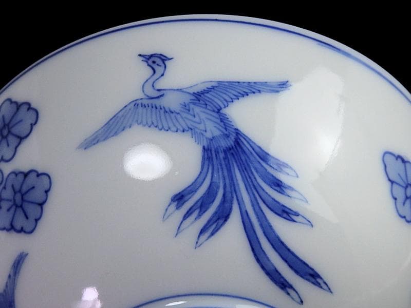 平戸　染付　鳳凰に花菱紋の図　汲み出し　茶碗　E996AS-CYc