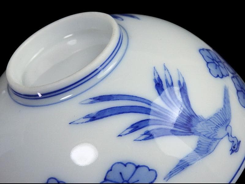 平戸　染付　鳳凰に花菱紋の図　汲み出し　茶碗　E996AS-CYc