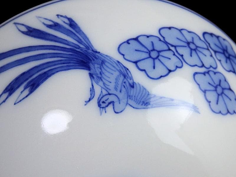 平戸　染付　鳳凰に花菱紋の図　汲み出し　茶碗　E996AS-CYc