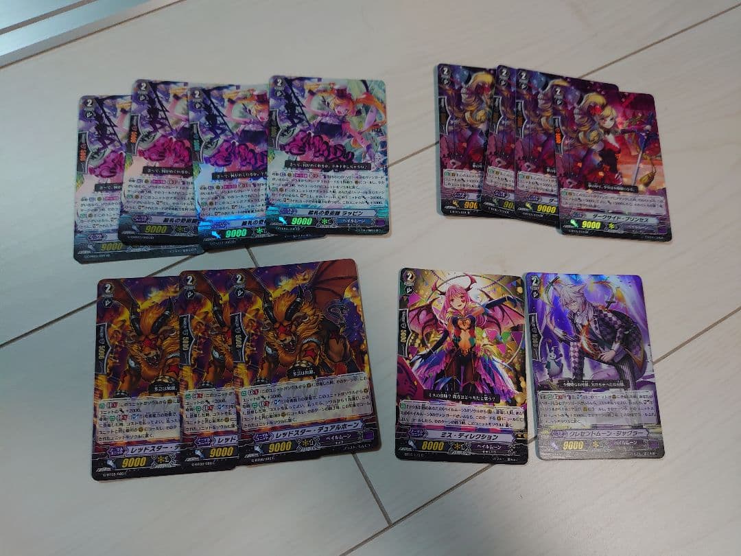 ヴァンガード 仮面の幻術師ハリー 超越 デッキ 調整パーツ付き