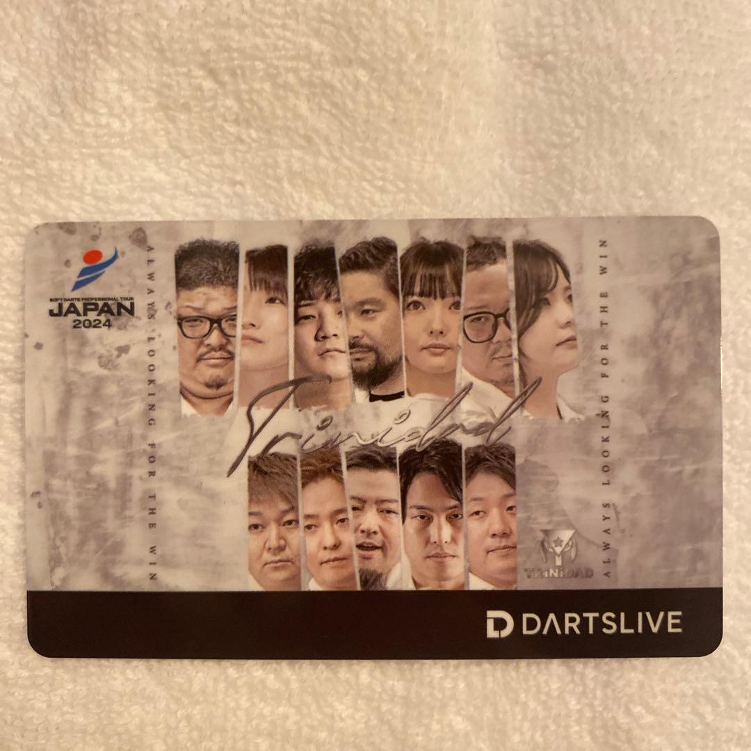 トリニダード　ダーツライブカード限定