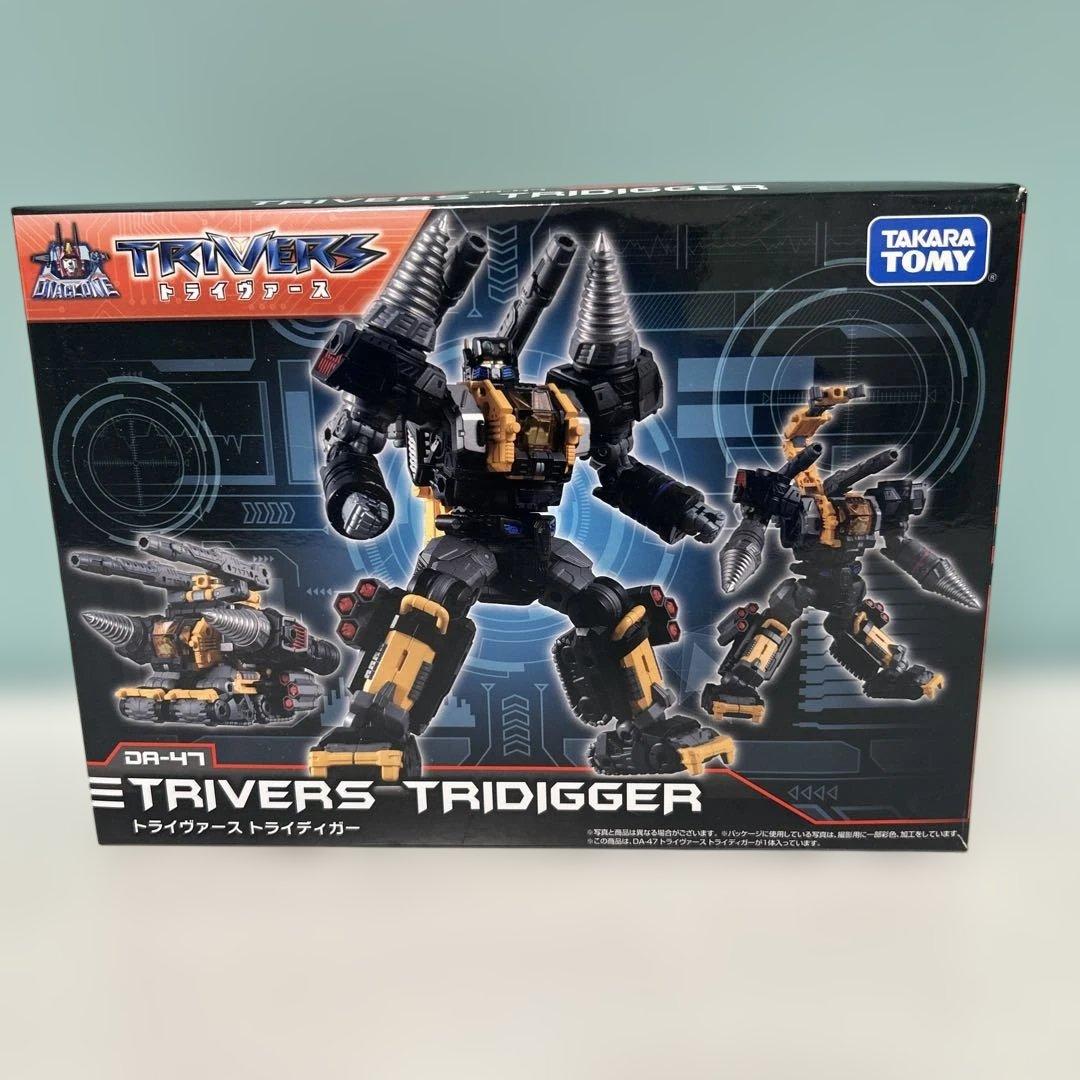 t844 トライヴァース トライディガー ダイアクロン