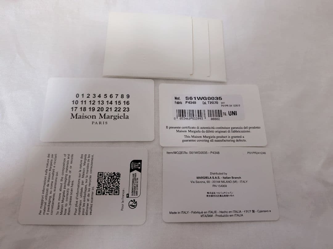 【美品】 Maison Margiela 5AC バケットバッグ ブラウン