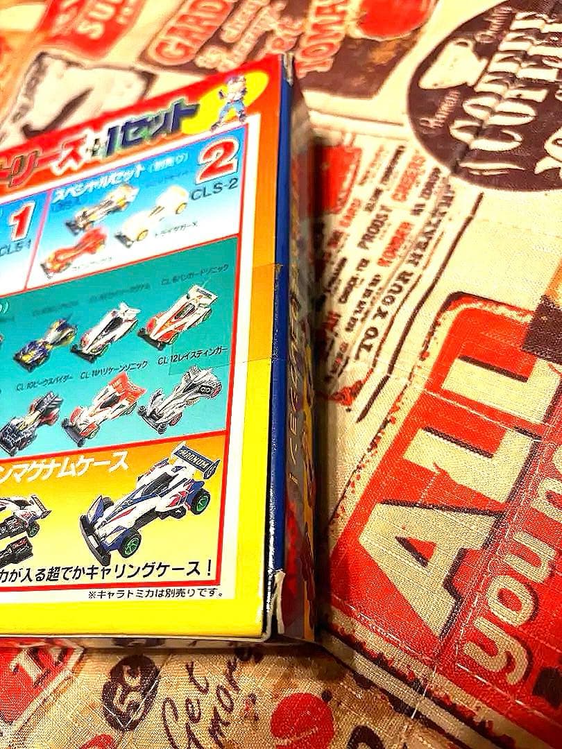 爆走兄弟レッツ&ゴー　キャラトミカ　未開封　TRFビクトリーセット