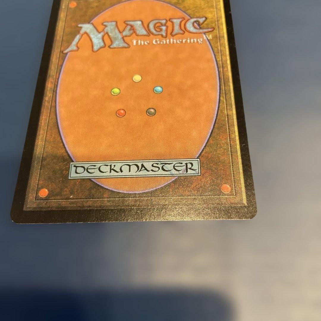 Phyrexian Altar マジック：ザ・ギャザリング