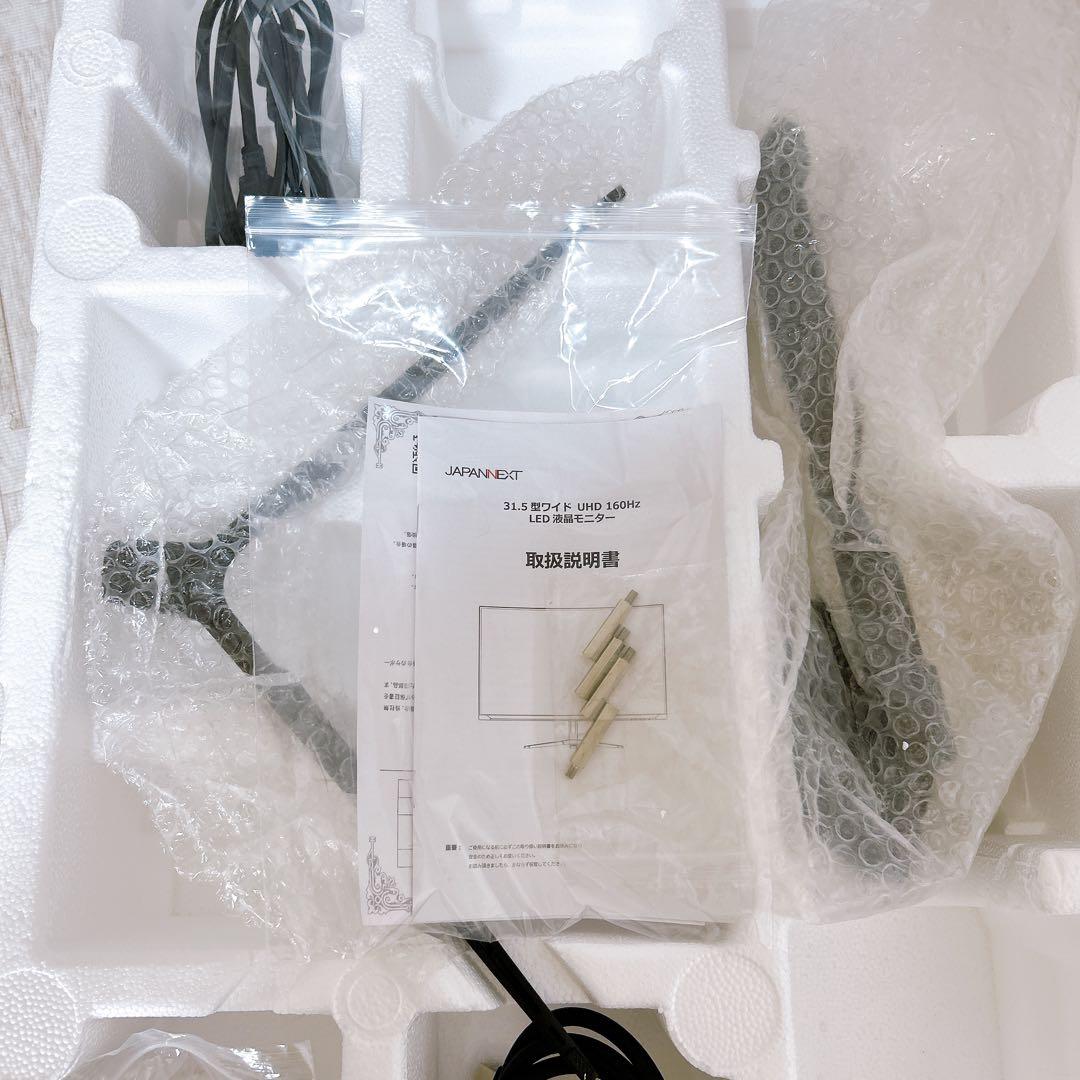 JAPANNEXT 31.5インチ ゲーミングモニター JN-315V160UR