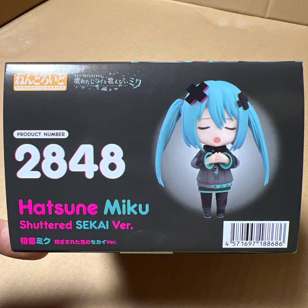 【特典付き】ねんどろいど 初音ミク 閉ざされた窓のセカイVer.