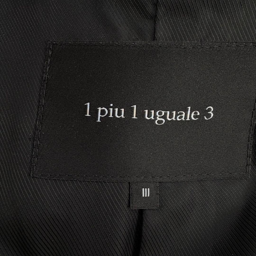 1piu1uguale3 ウノピゥウ スタジャン ブルゾン カシミヤ ラムレザー