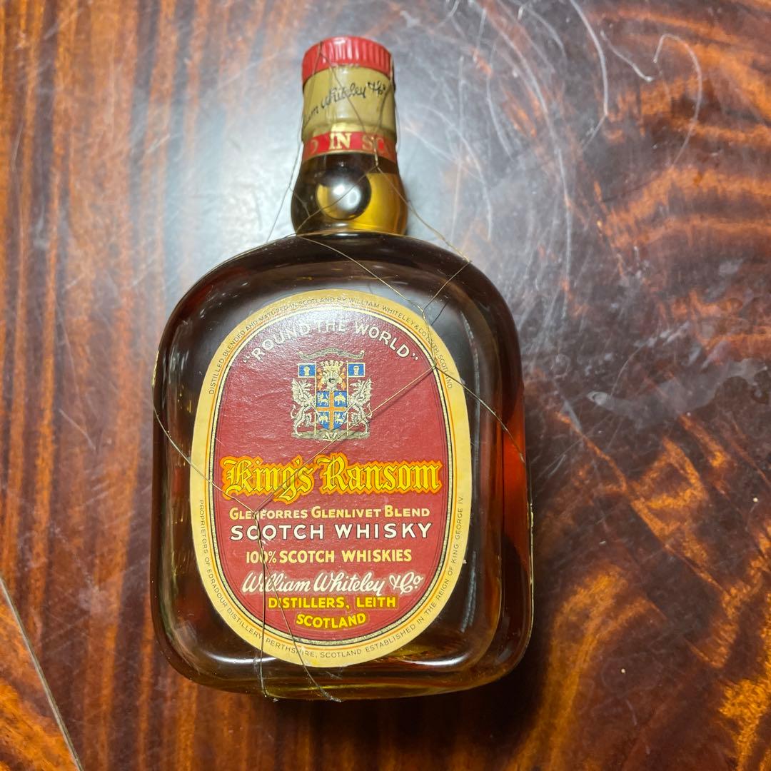 スコッチウイスキーオールドボトルキングスロンサム