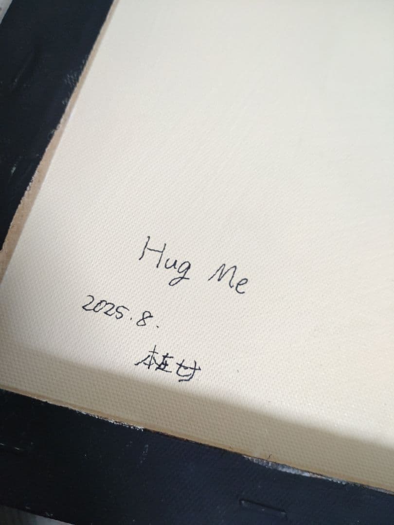 少女の人物画/油絵【兎と少女】1点物の原画/作者サイン入り◆キャンバス油彩画