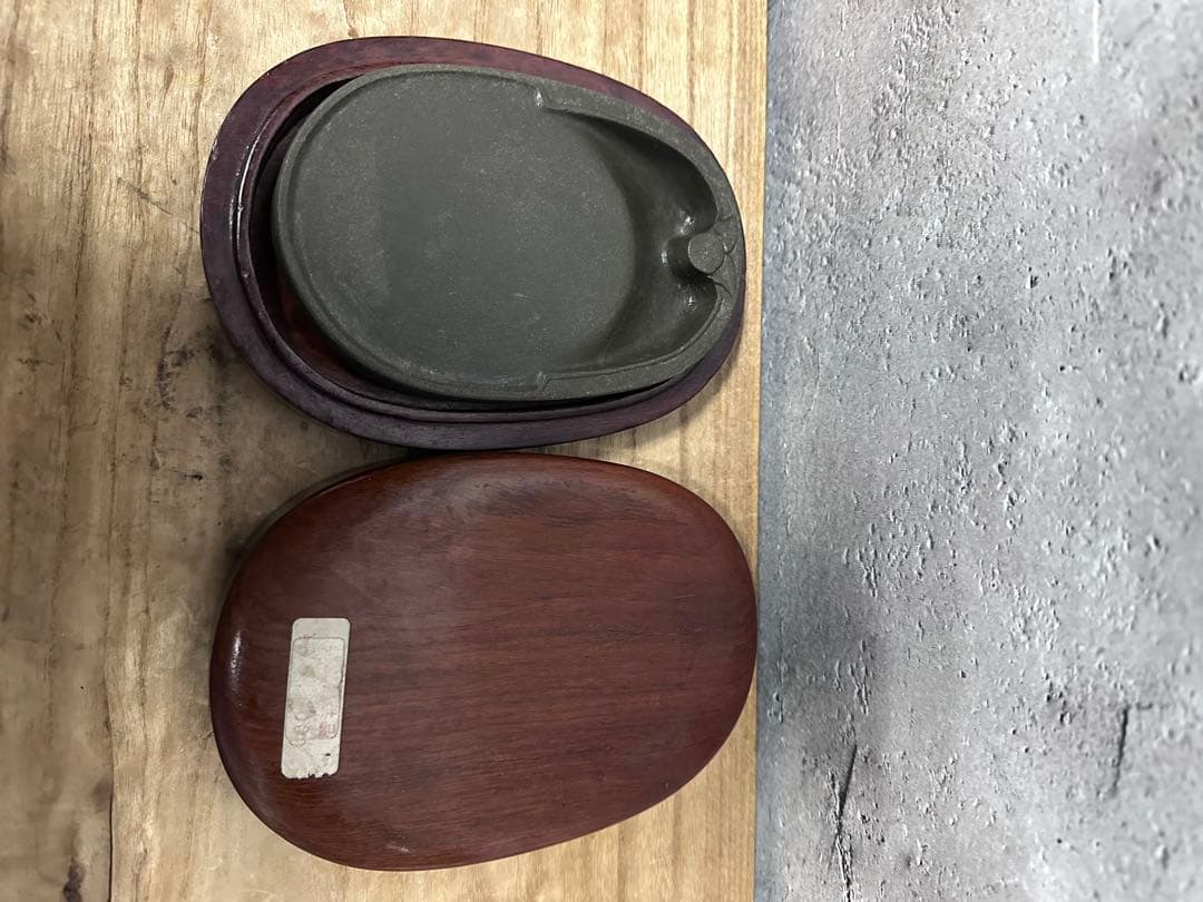 中国美術　硯　二足硯　唐木ケース　書道具