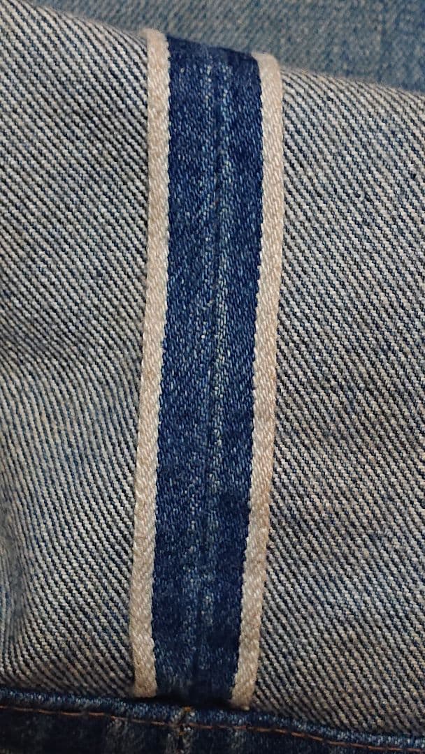 ヴィンテージ70〜80's LEVI'S 501 ジーンズ　(匿名配送)