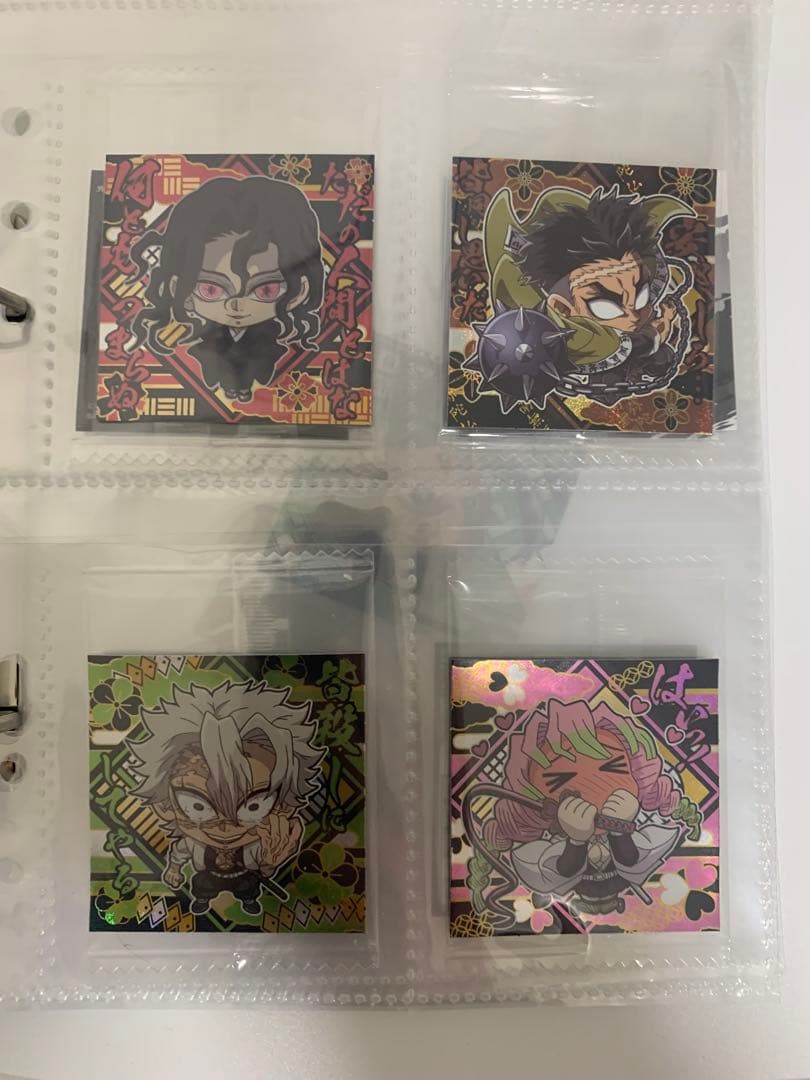 鬼滅の刃 ウエハースシール まとめ売り 48点セット