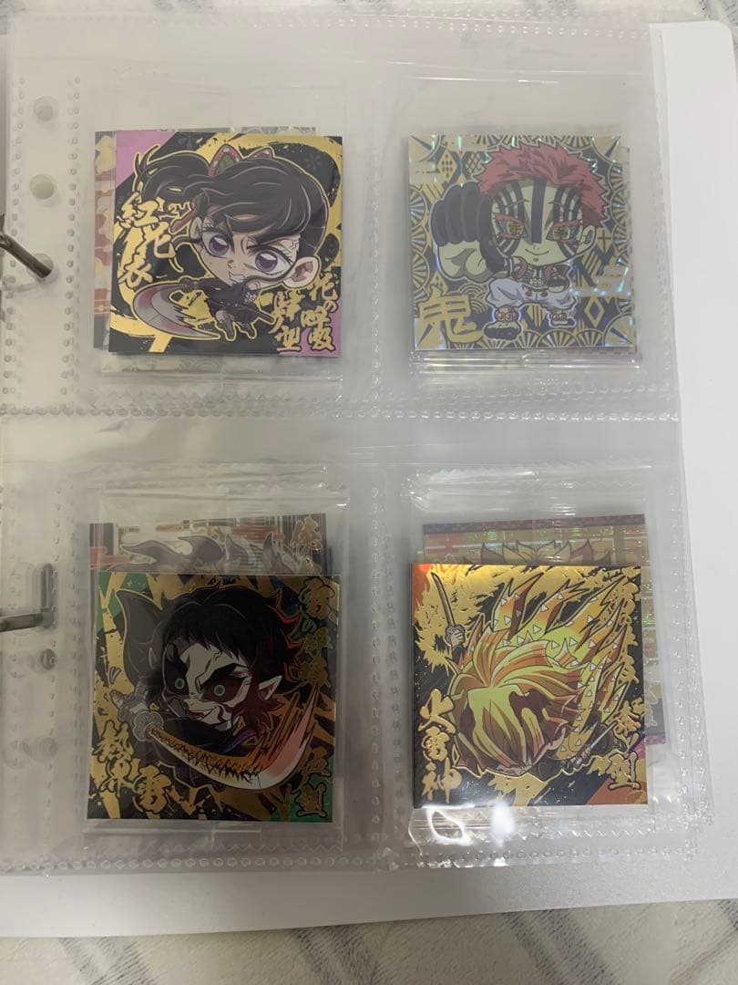 鬼滅の刃 ウエハースシール まとめ売り 48点セット
