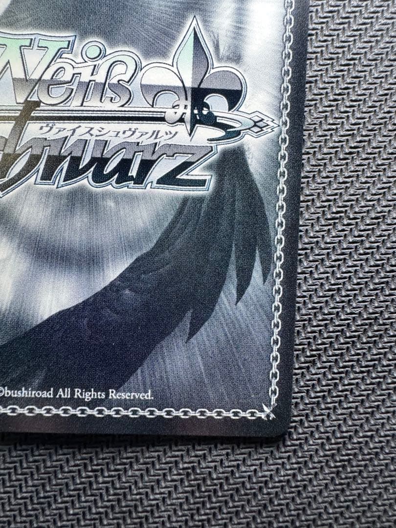 WS サイン 学マスWhite Night! White Wish! 花海佑芽