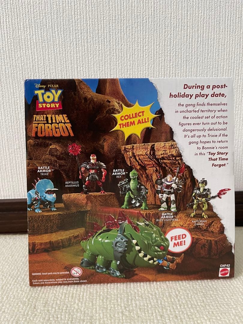 トイストーリー　謎の恐竜ワールド　ゴライアソン　フィギュア