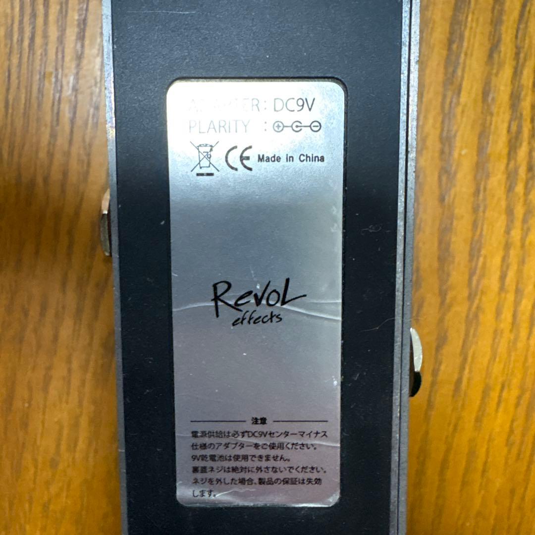 Revol オクターバー　BOSS RC-3 Loop Station セット