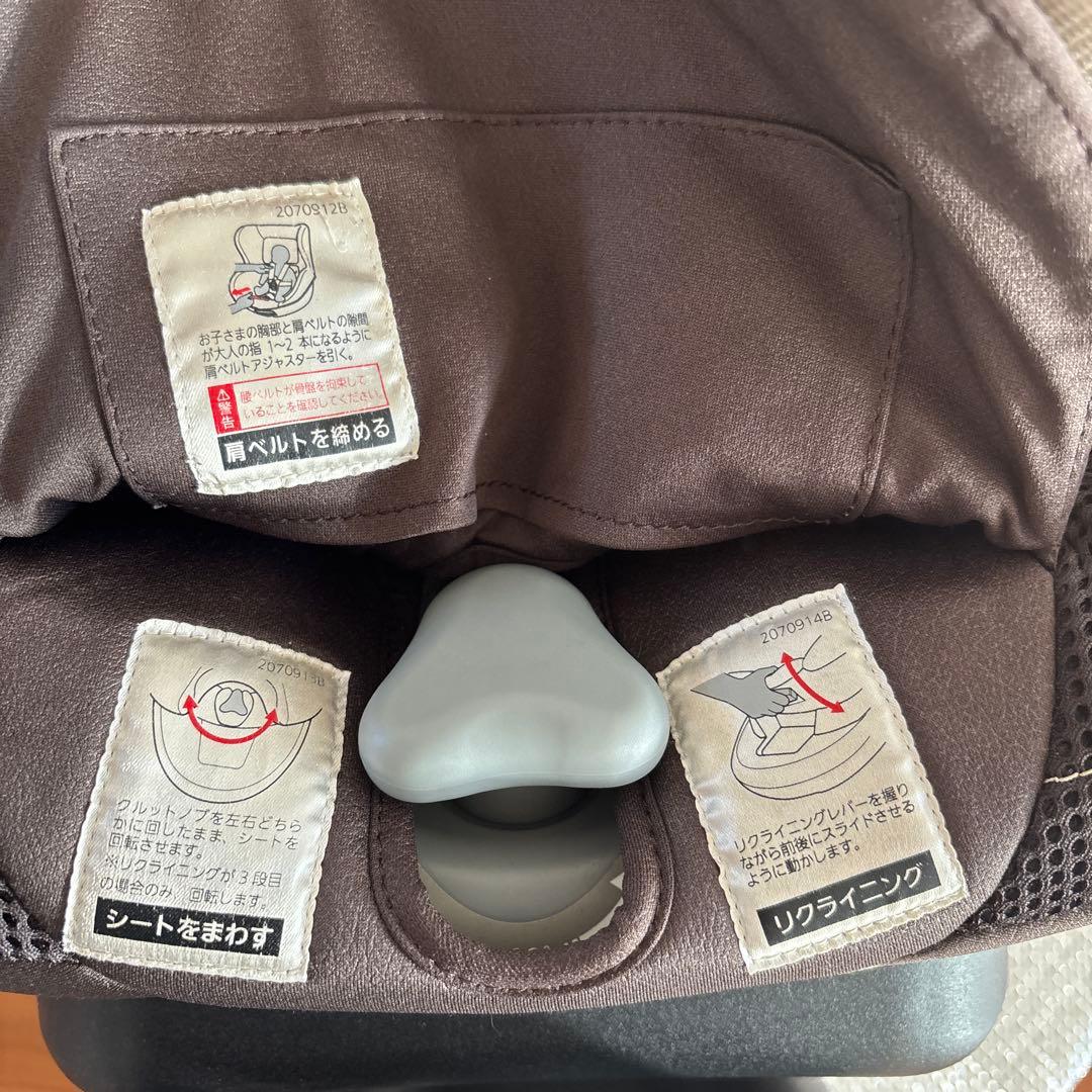 【美品】エールベベ・クルット4iグランス シャンパンブラウン