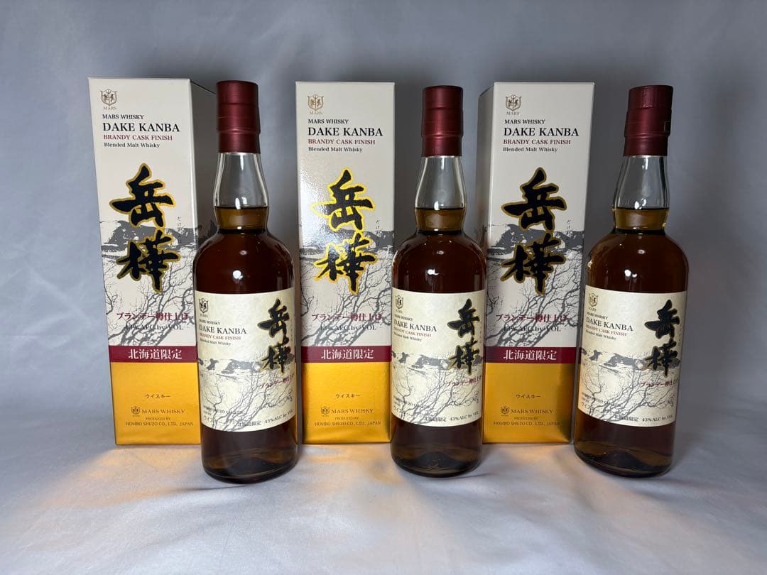 【未開栓・箱付】マルスウイスキー岳樺 ブランデー樽仕上げ 700ml 3本セット
