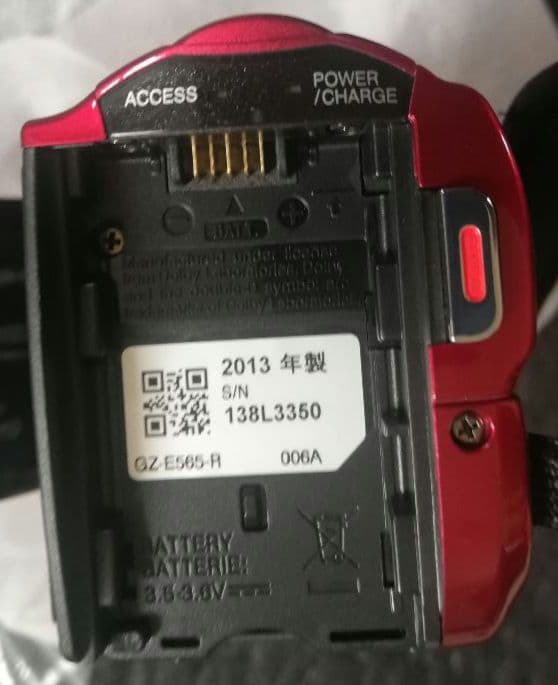 JVC Everio GZ-E565-R　未使用品