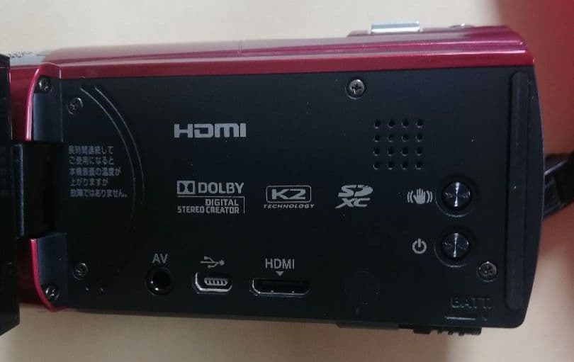 JVC Everio GZ-E565-R　未使用品