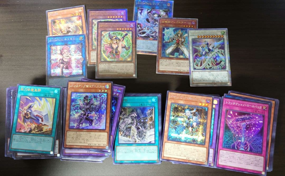 遊戯王　シングル　ストラク　まとめ売り